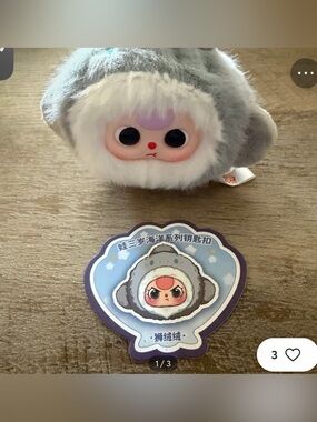 Cureplaneta- Baby Three Romantic Ocean Series V2 -Shark (NIB)